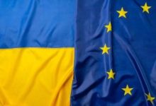 Fiecare cetățean al Uniunii Europene va plăti 110 euro pentru Ucraina