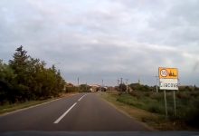 Drum mai rapid între Timișoara și Ciacova